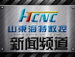 <b>東莞升裕彩色印刷電子產品配件pet塑料折盒包裝</b>